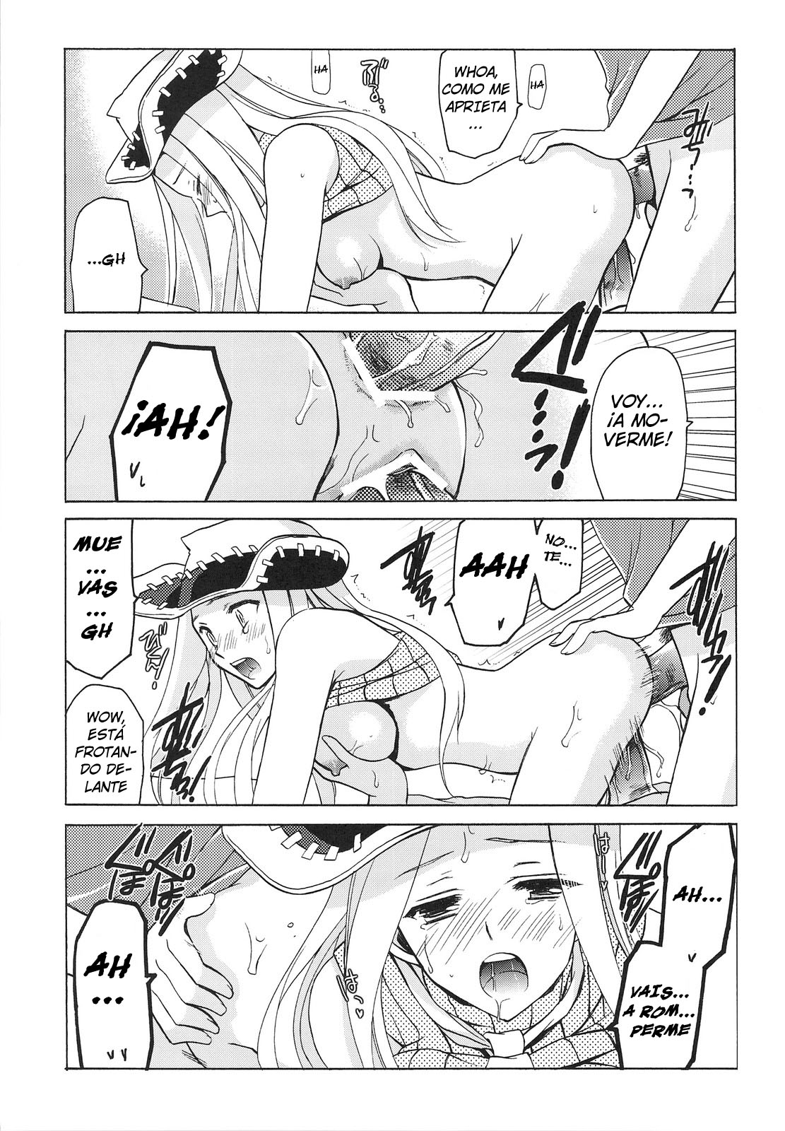 Thompson Shimai no Are page 12 full
