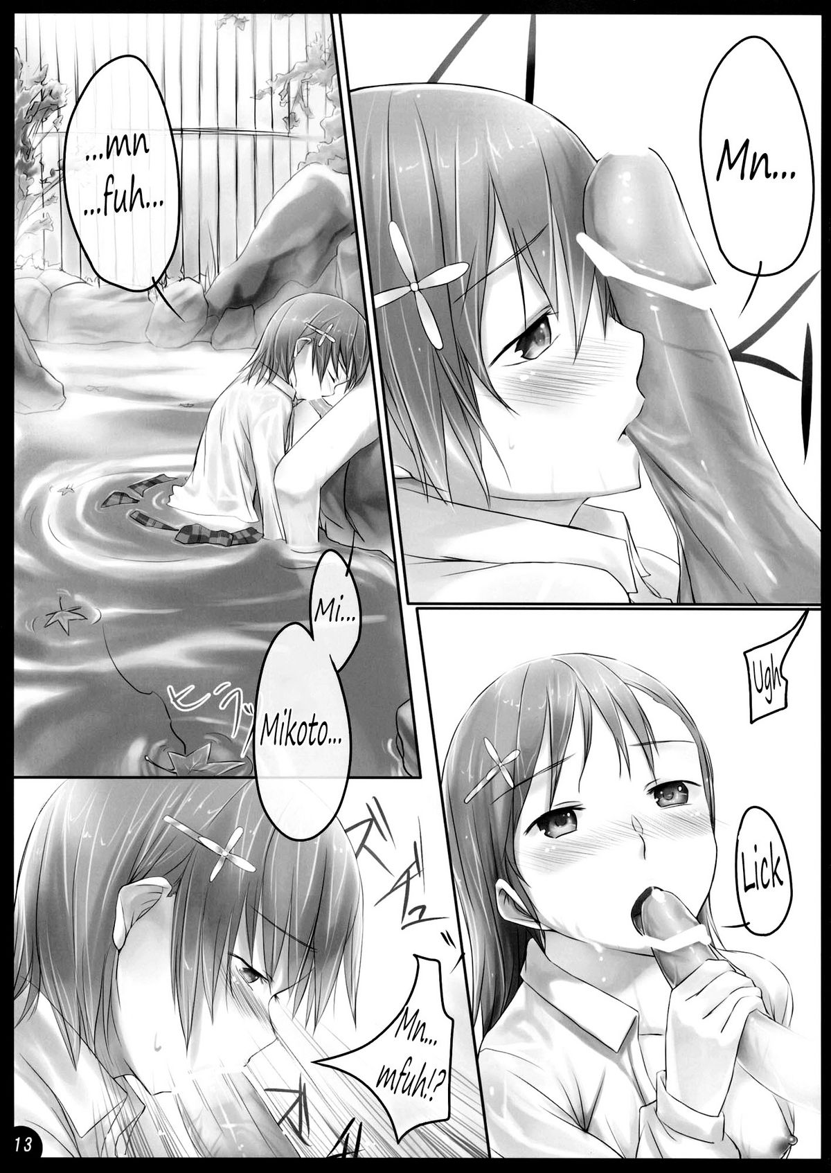 Beautiful harp 2   =Team Vanilla= page 12 full