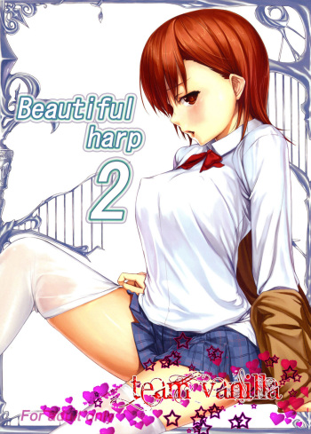 (SC42) [Cior (Ken-1)] Beautiful harp 2 (Toaru Majutsu no Index) [English] =Team Vanilla= cover