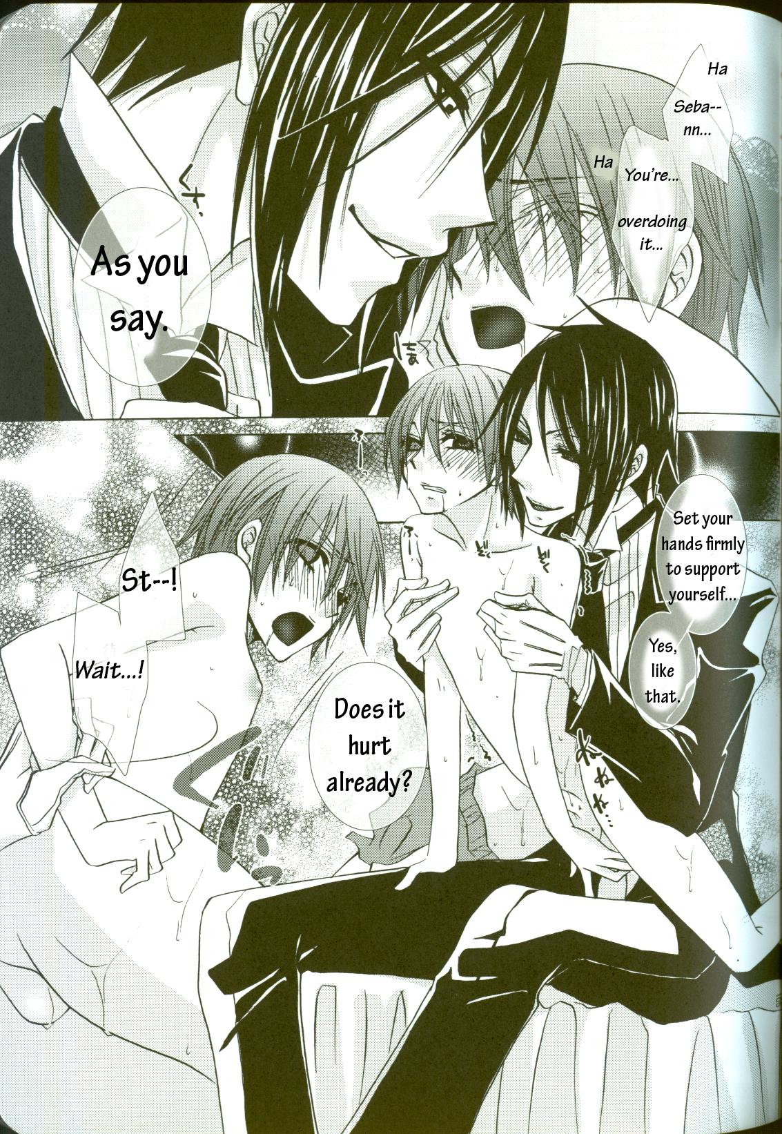 Trick or Treat? page 12 full