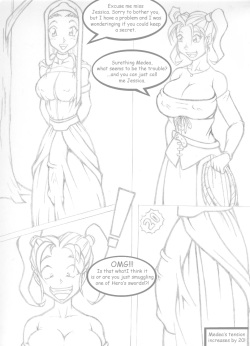 Dragon Quest VIII Unknown dojin