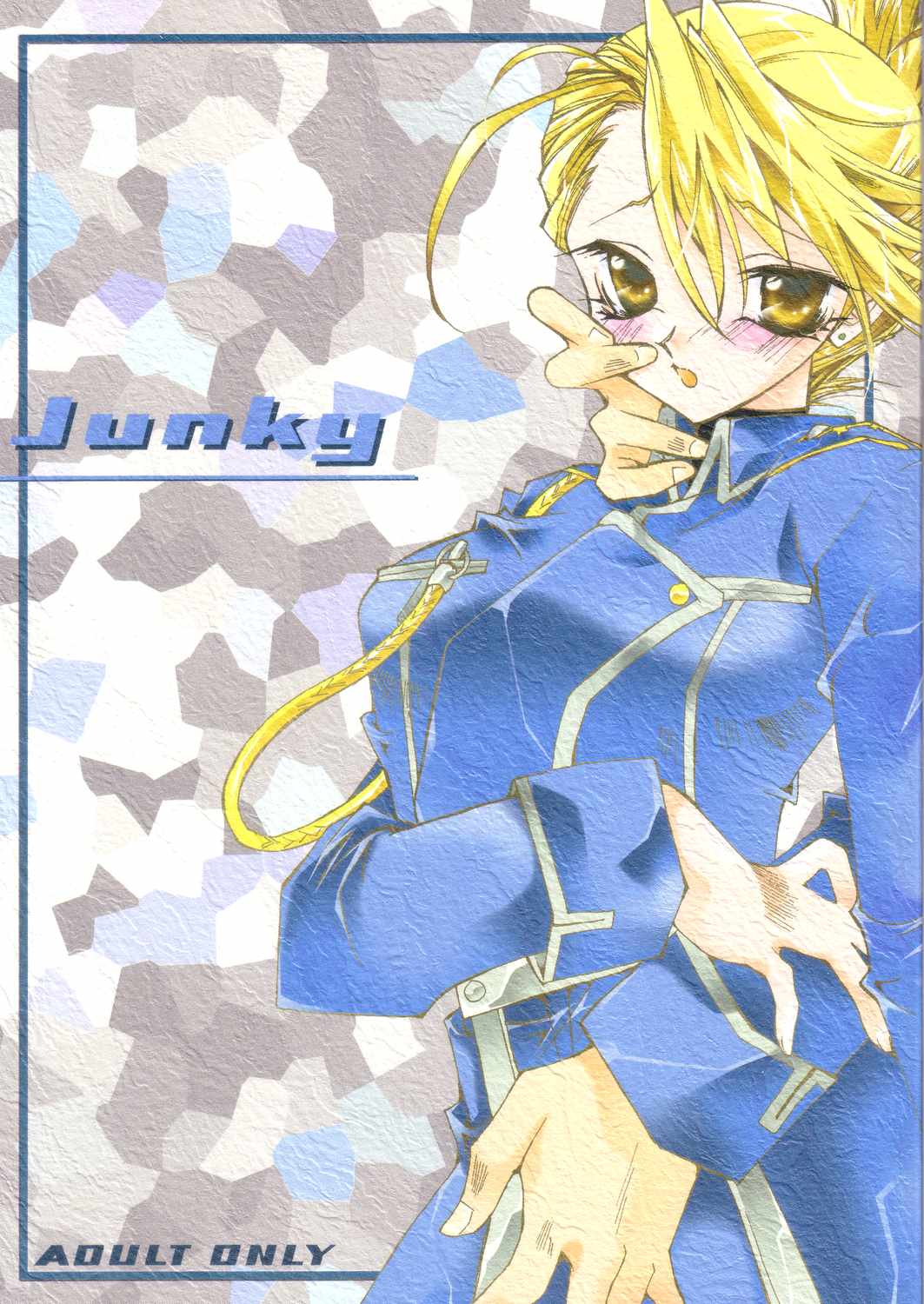 Junky page 1 full
