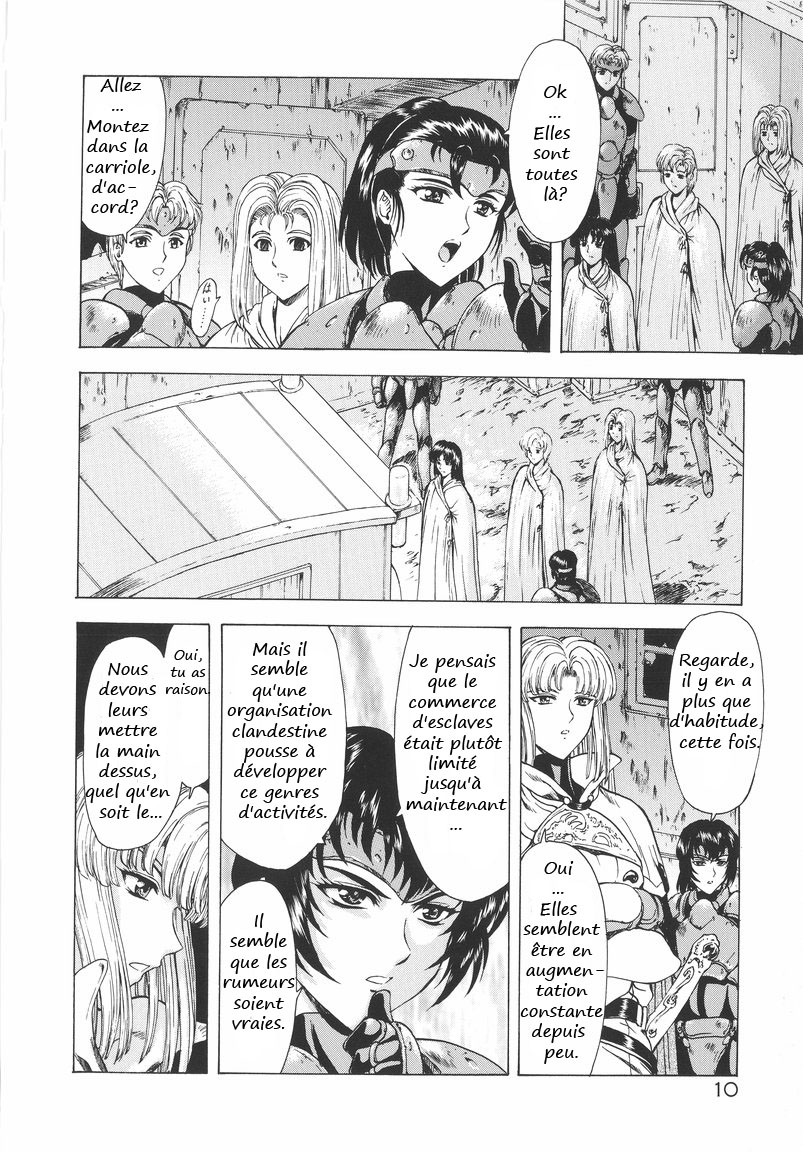 Ginryuu no Reimei | Dawn of the Silver Dragon Vol. 1 page 11 full
