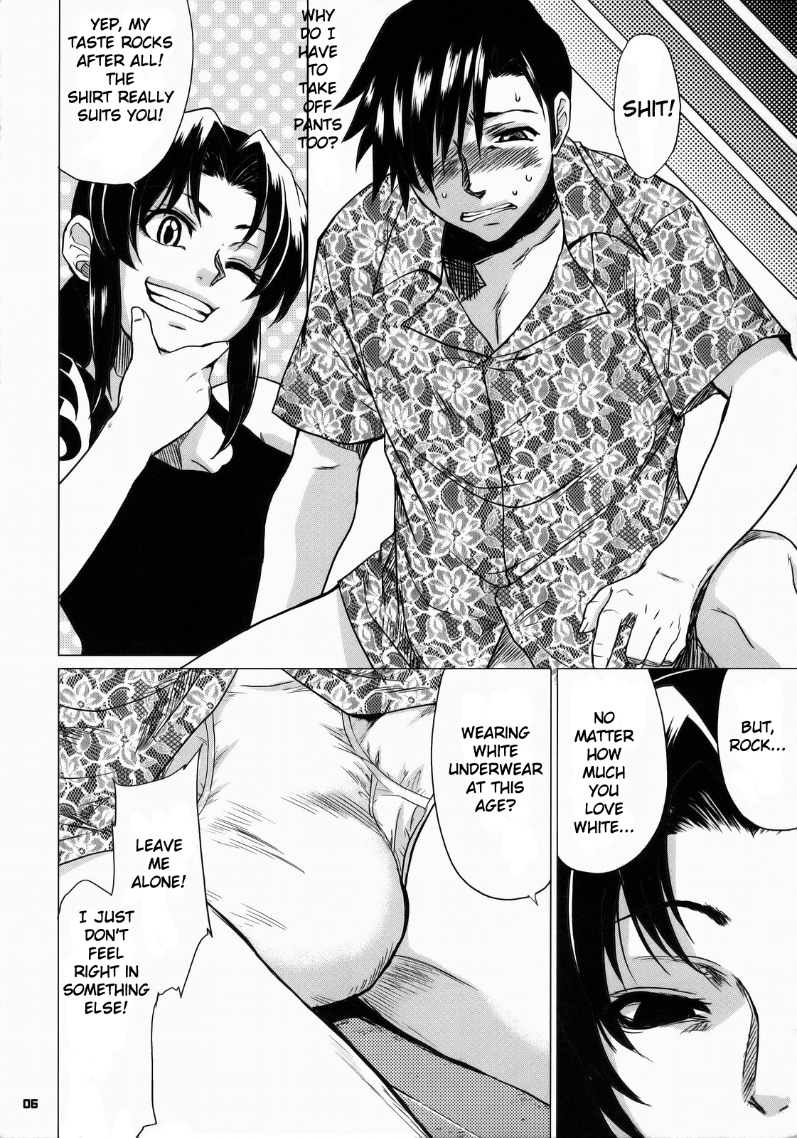 FETISH LAGOON page 5 full