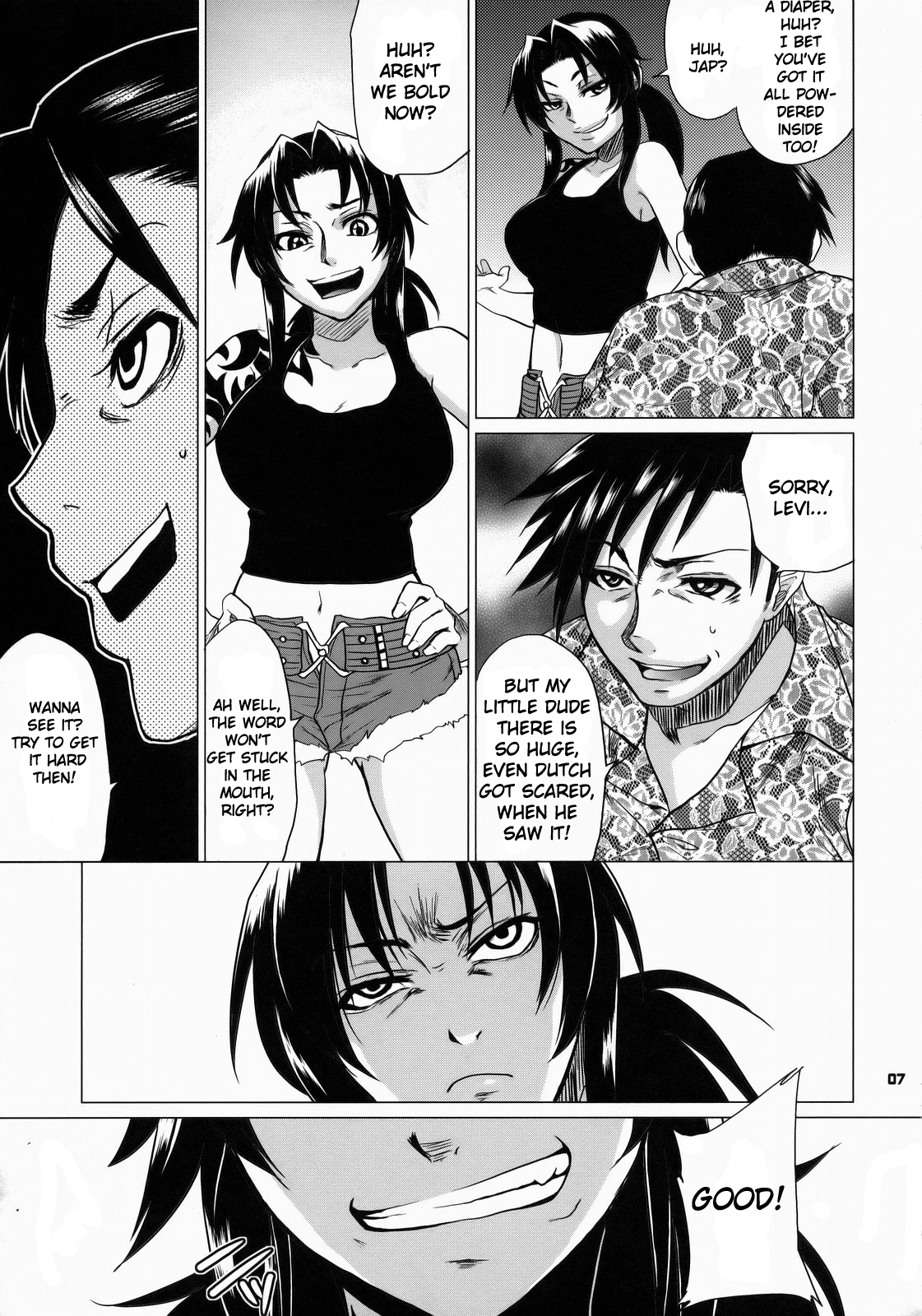 FETISH LAGOON page 6 full
