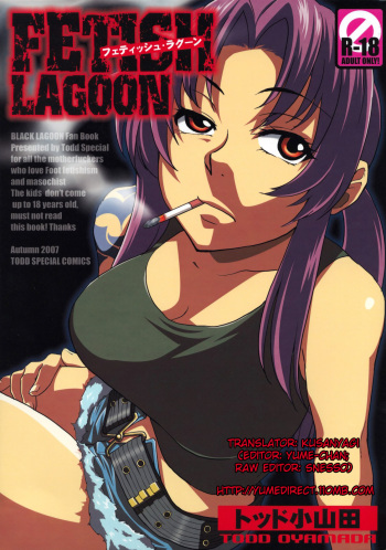 (SC37) [Todd Special (Todd Oyamada)] FETISH LAGOON (Black Lagoon) [English] [Kusanyagi] cover