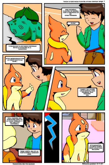 Whatever Floatzels en espa&ntilde;ol cover