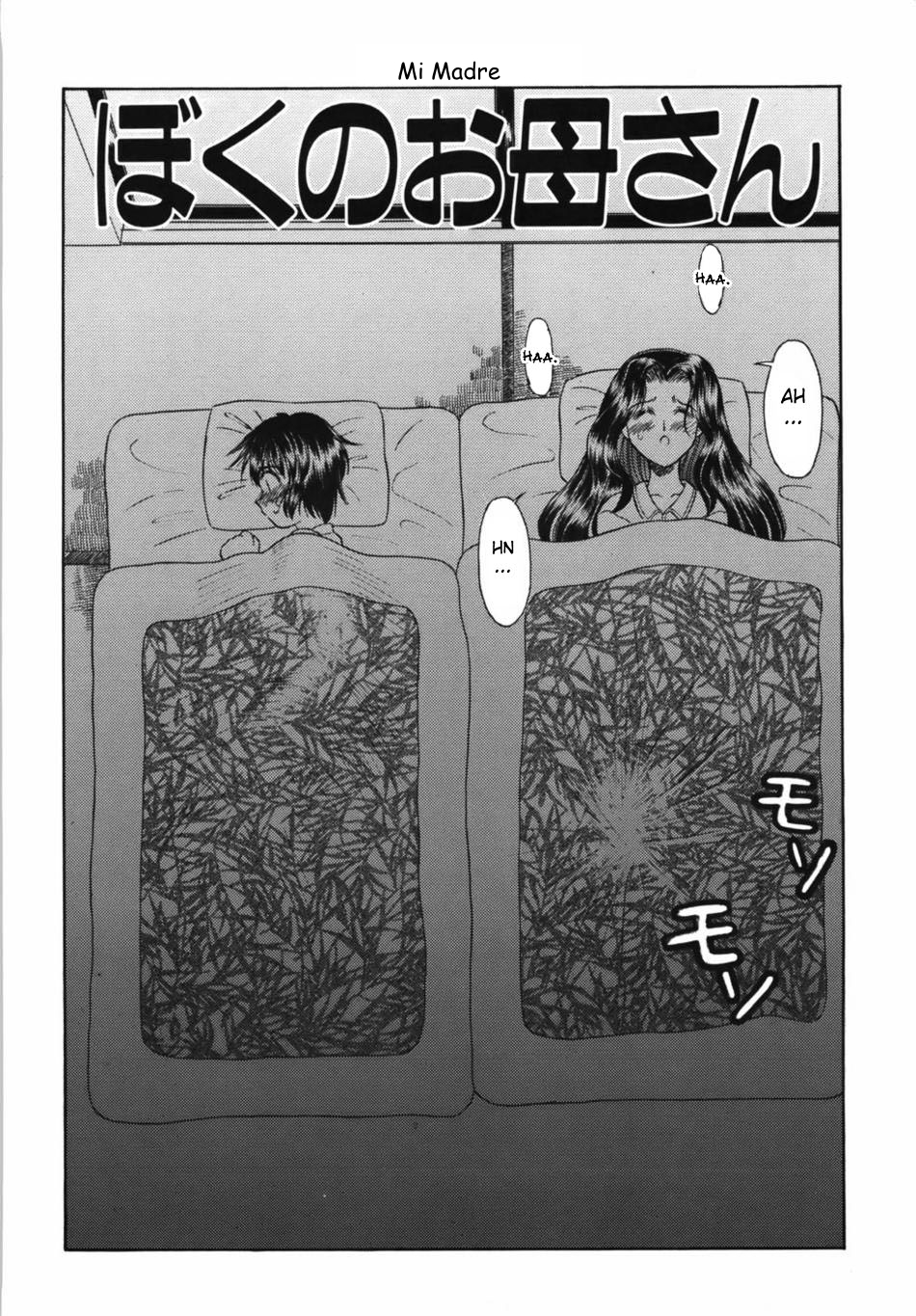 Boku no Okaa-san | Mi Madre page 2 full