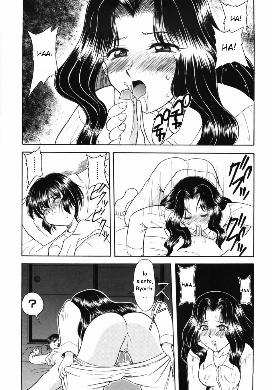 Boku no Okaa-san | Mi Madre page 5 full