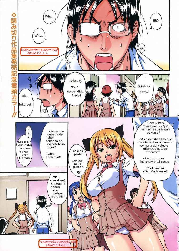 Nurusen | Slimey Bath page 1 full