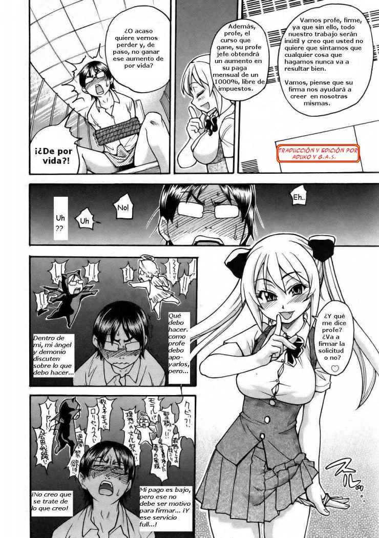 Nurusen | Slimey Bath page 12 full