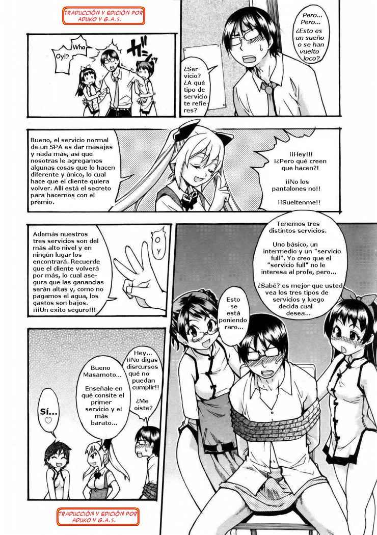 Nurusen | Slimey Bath page 6 full