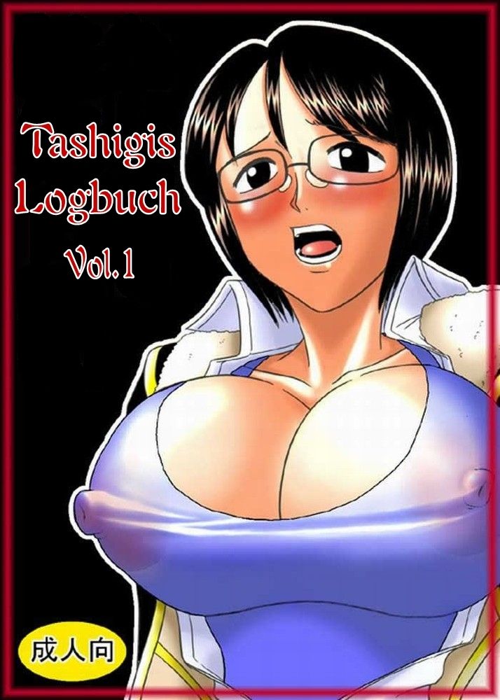 Tashigi no Koukai Nisshi Vol. 1 | Tashigi's Logbuch Vol.1 page 1 full