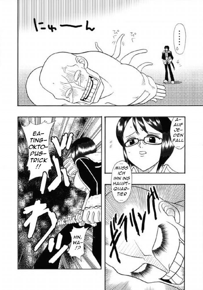 Tashigi no Koukai Nisshi Vol. 1 | Tashigi's Logbuch Vol.1 page 4 full