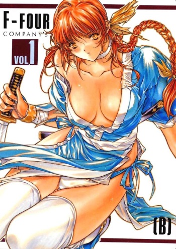 (C58) [F4 Company (Fuku Pen, M Boy, Masahiko)] [B] (Dead or Alive) cover