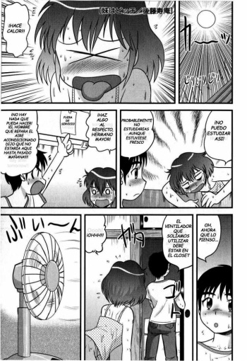 [Juan Gotoh] Imouto wa Bitch | Mi Hermana Pequeña es una Perra (COMIC Masyo 2009-08) [Spanish] cover