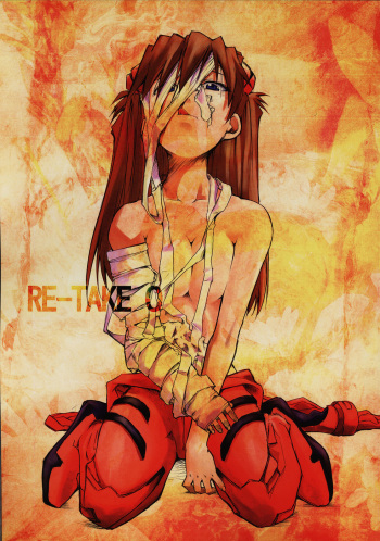(C69) [Studio Kimigabuchi (Kimimaru)] RE-TAKE 0 (Neon Genesis Evangelion) cover