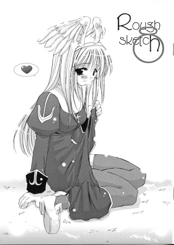 (CR32) [Digital Lover (Nakajima Yuka)] Rough Sketch 08 (Ragnarok Online) cover