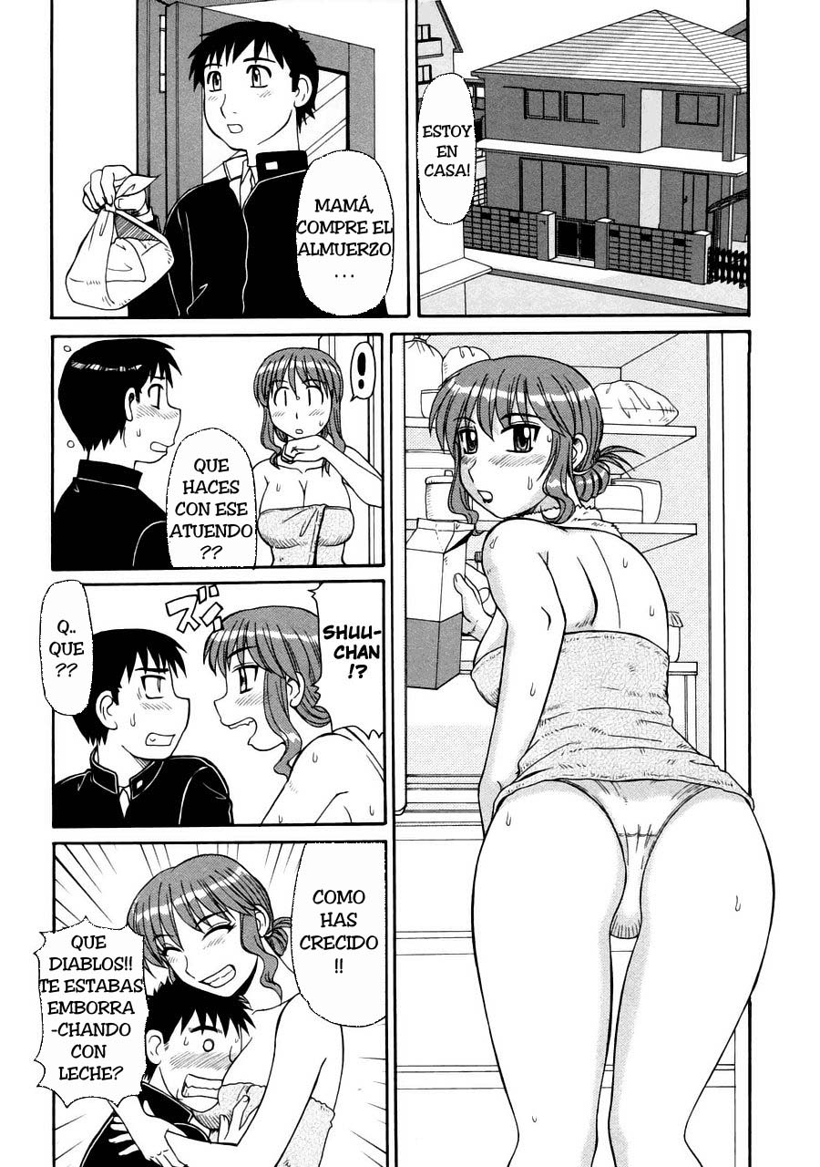 Ayashii Haha to Midara na Oba - Glamorous Mother and Indecent Aunt | Triangulo incestuoso Ch. 1-3 page 7 full