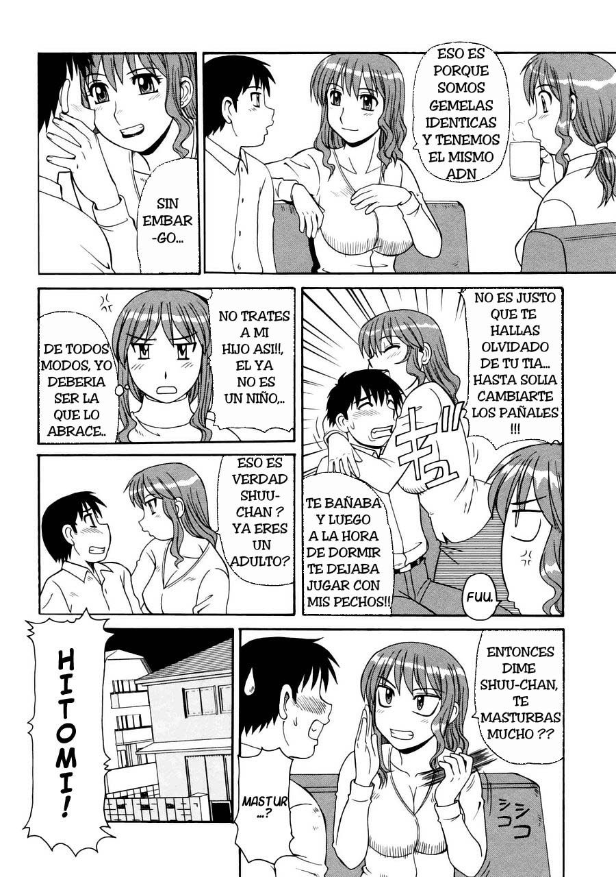 Ayashii Haha to Midara na Oba - Glamorous Mother and Indecent Aunt | Triangulo incestuoso Ch. 1-3 page 9 full