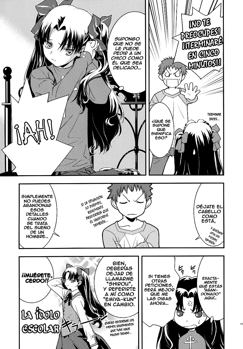 Claim page 12 full