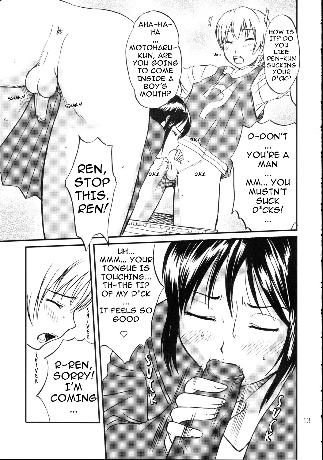 DEAD ZONE:04 MISOGYNY page 12 full