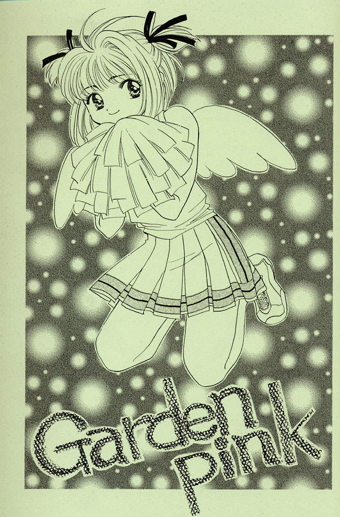 Garden Pink page 3 full