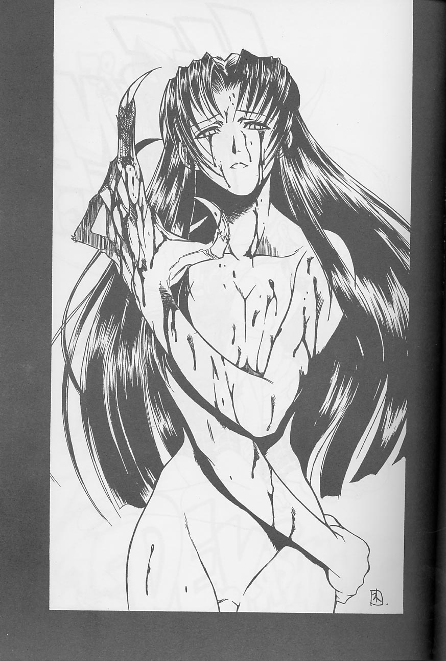 Kizuato page 4 full