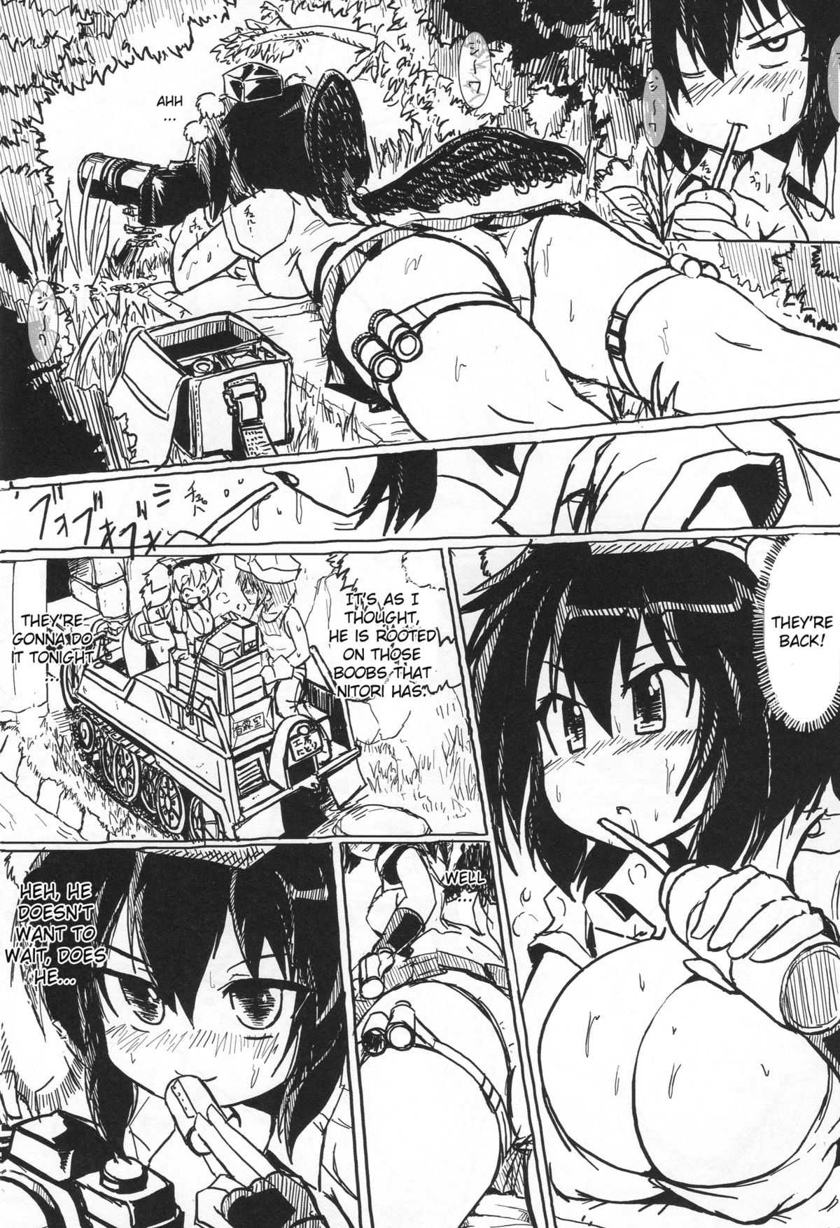 Aya Sex page 3 full