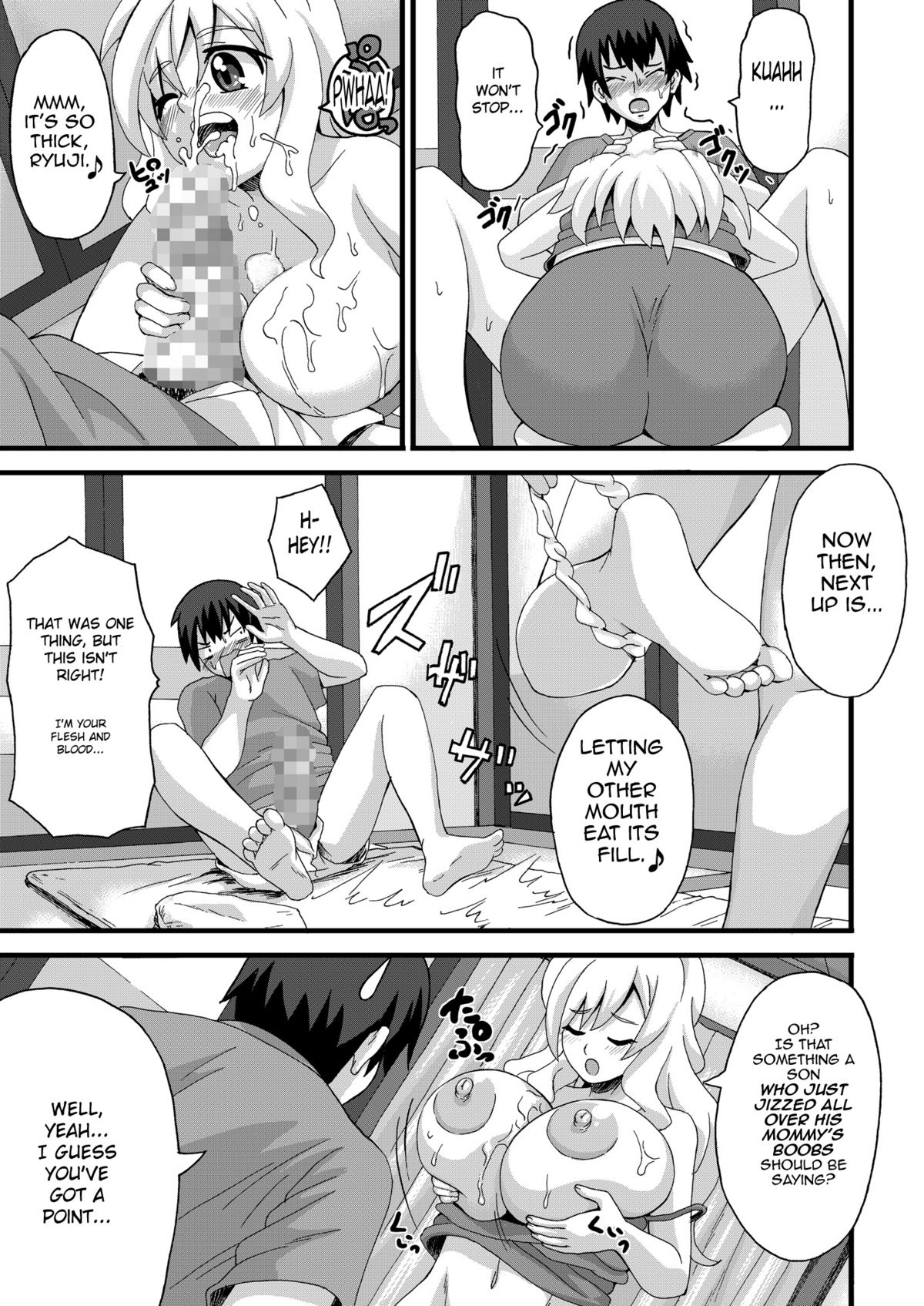 Pretty-Please, Yacchan! page 9 full