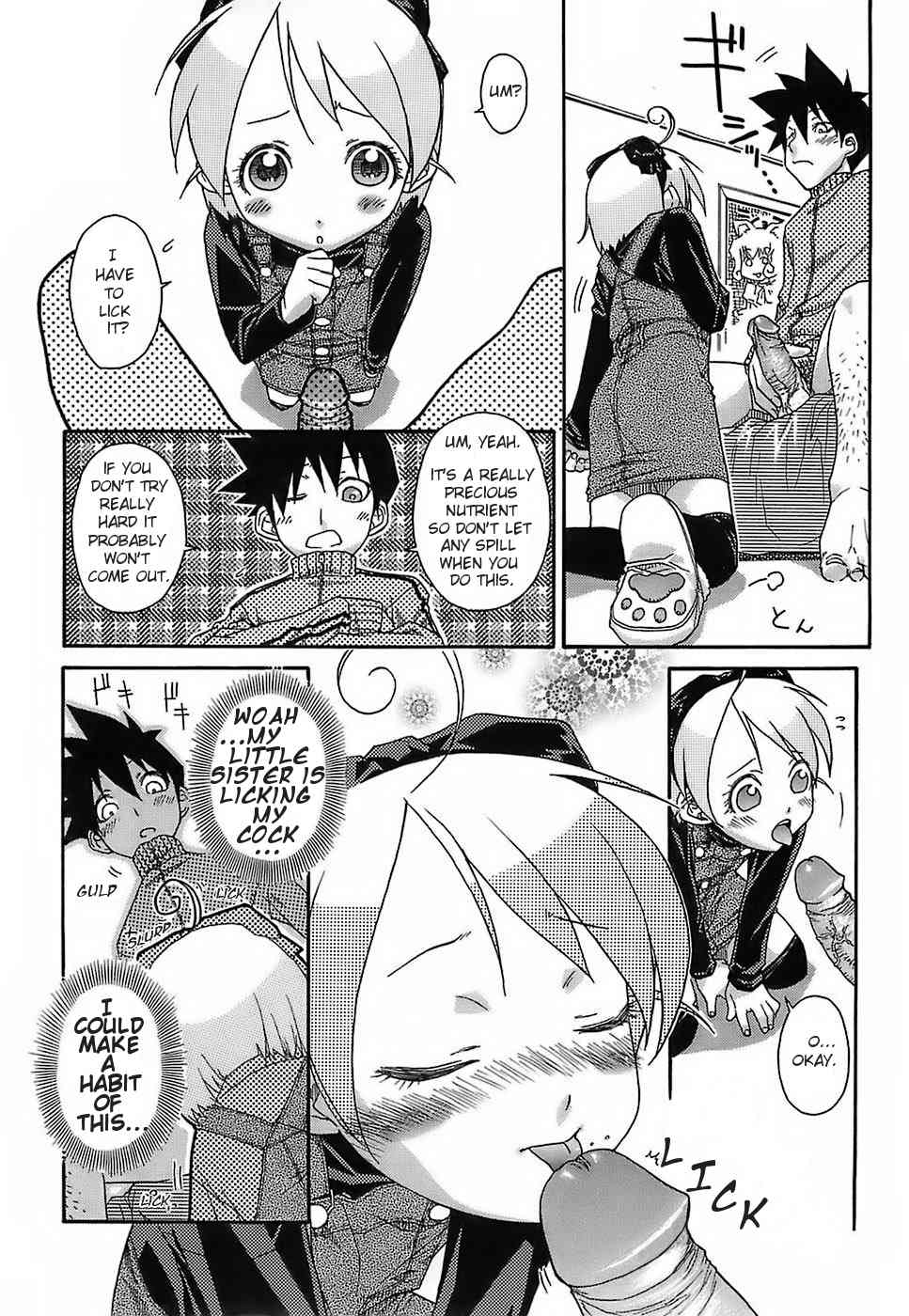 Yoku Kiku Eiyouso | A Most Potent Nutrient page 10 full