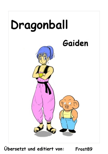 [Gyuudon Maou] DB Gaiden - Oolong no Negai no Maki (Dragon Ball) [German] [Deutsche-Doujins] cover