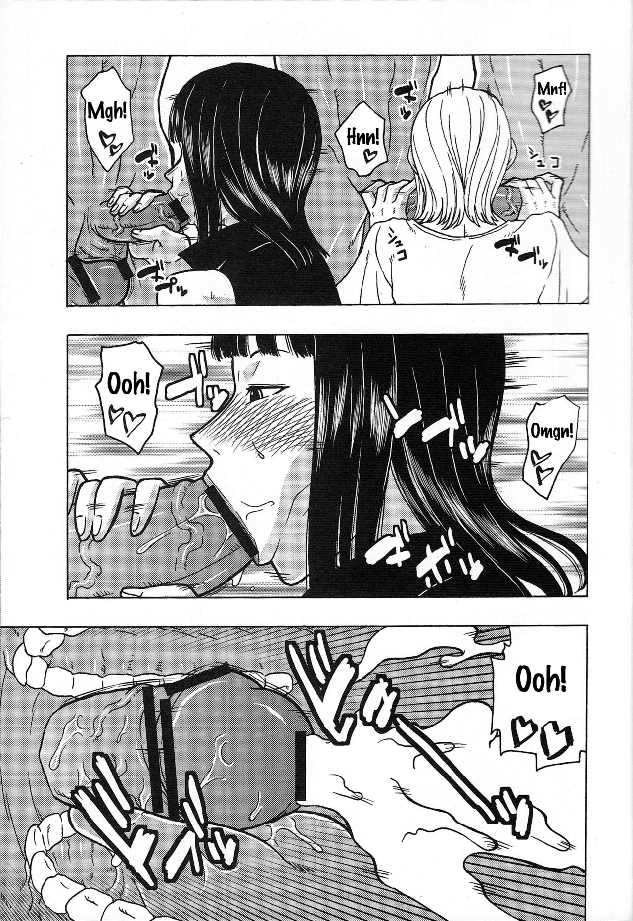 NamiRobi SP page 8 full