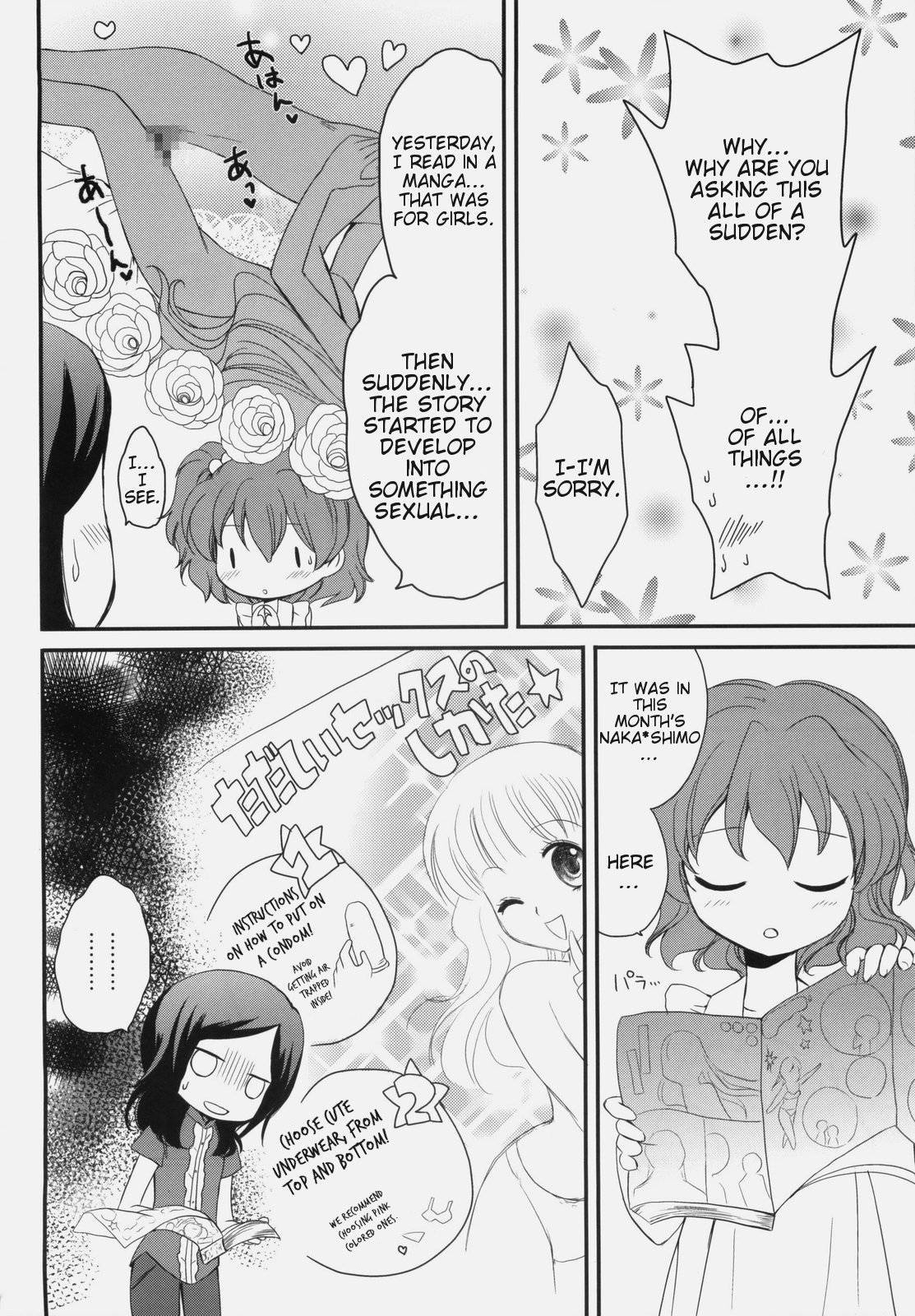 Yellow page 5 full