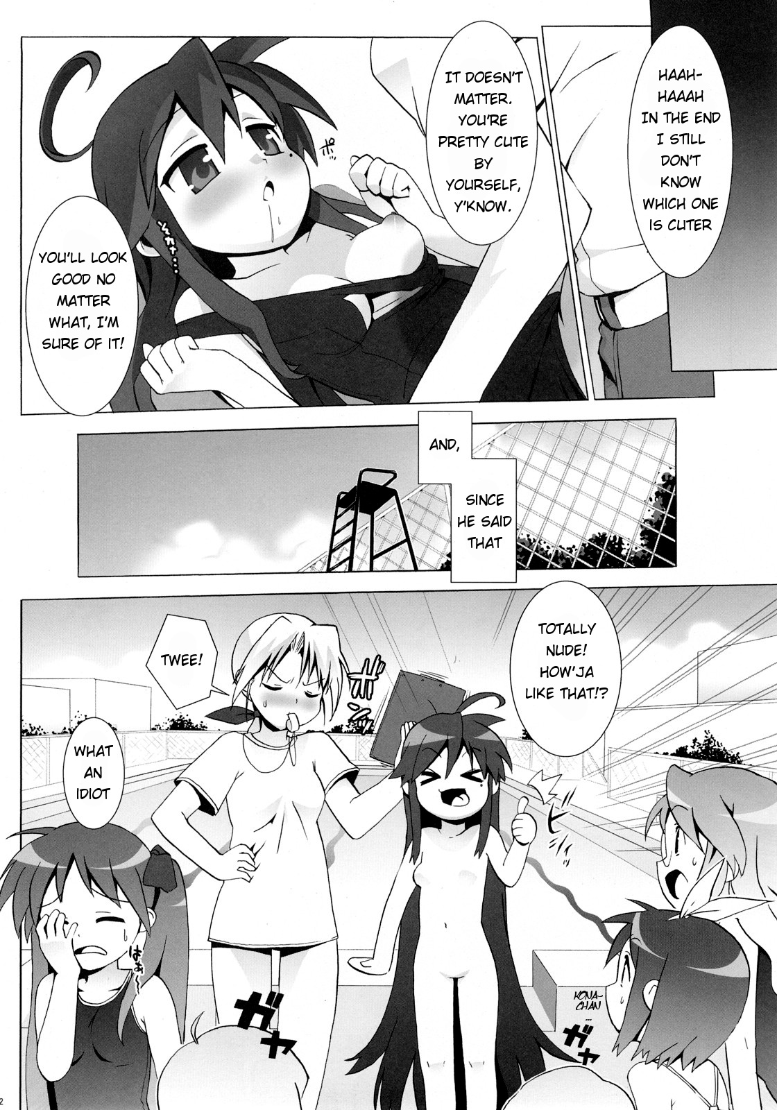 Lucky Play page 11 full