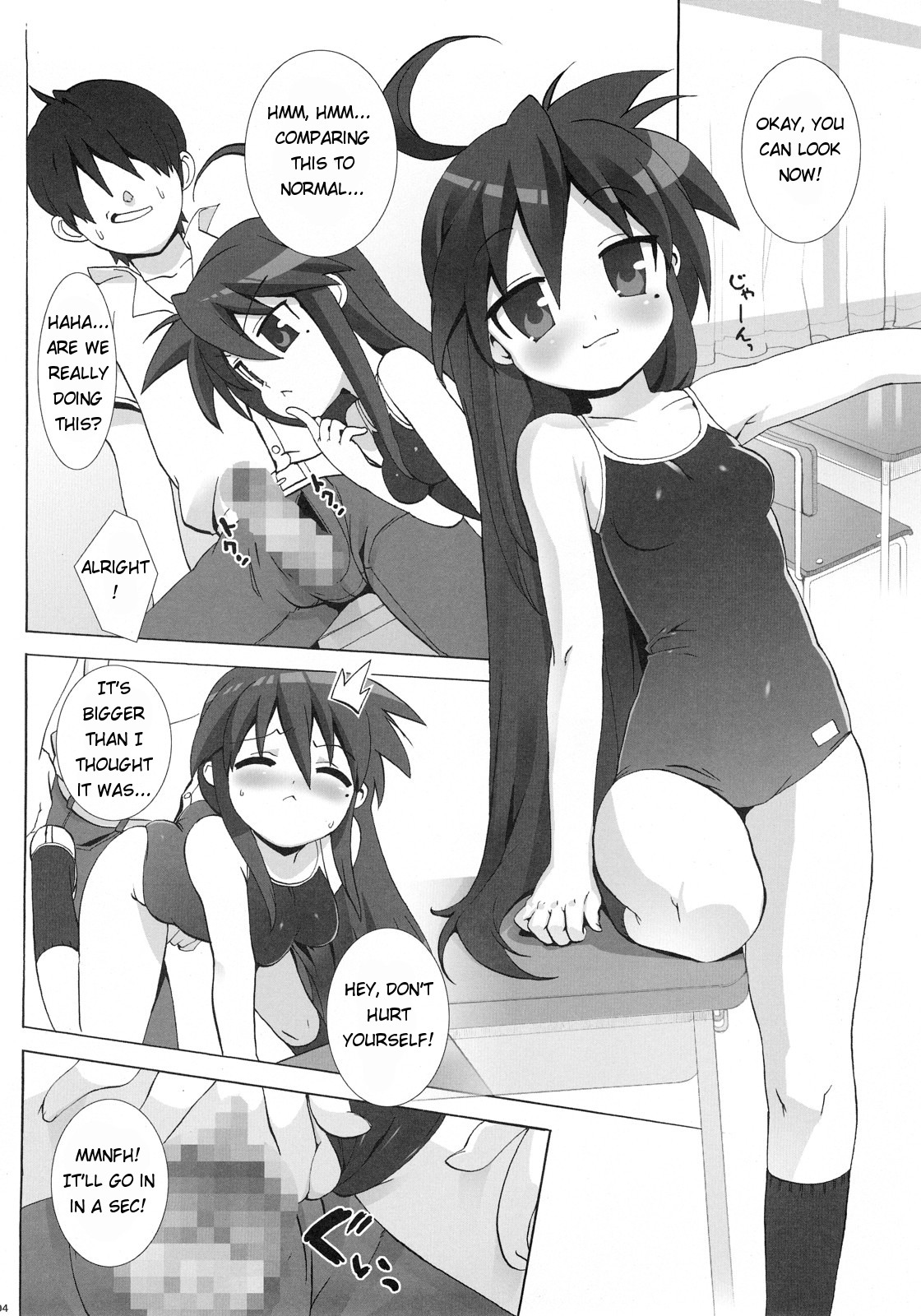 Lucky Play page 3 full