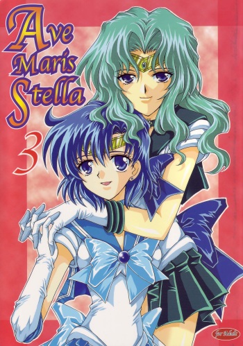 (CR35) [Kotori Jimusho (Sakura Bunchou)] Ave Maris Stella 3 (Bishoujo Senshi Sailor Moon) cover