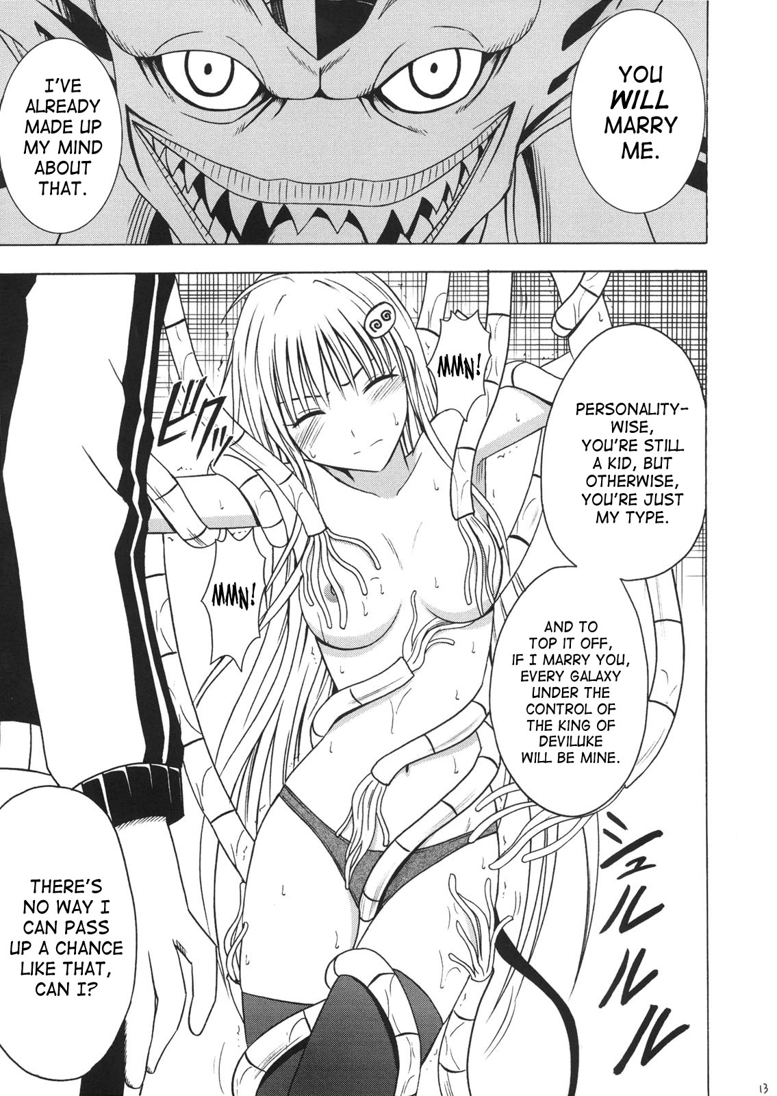 SELFISH page 12 full