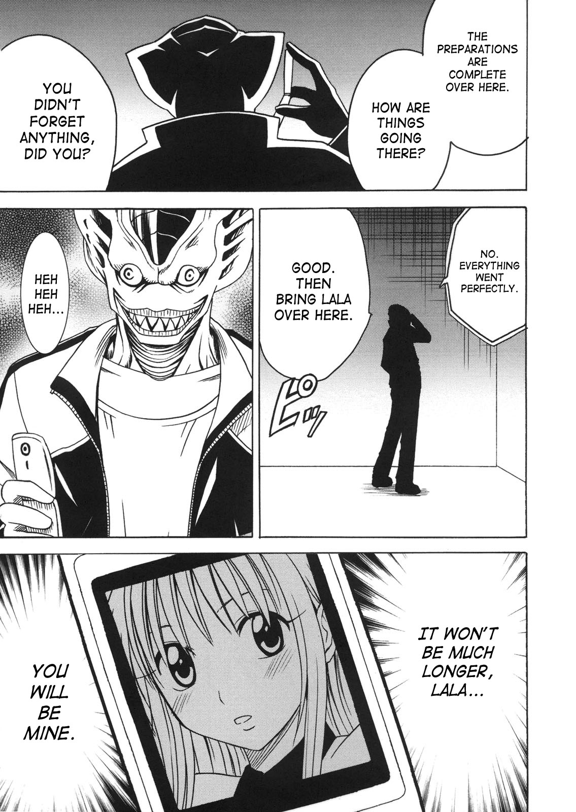 SELFISH page 2 full