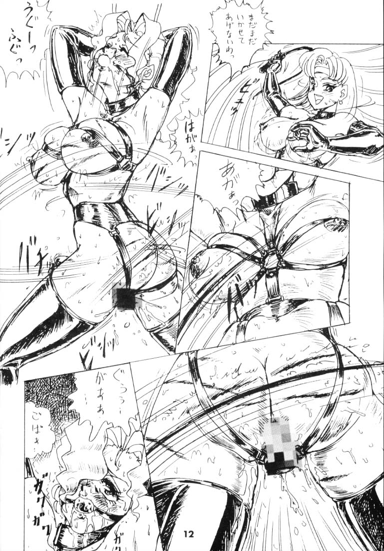 Kayzer Round 7 page 11 full