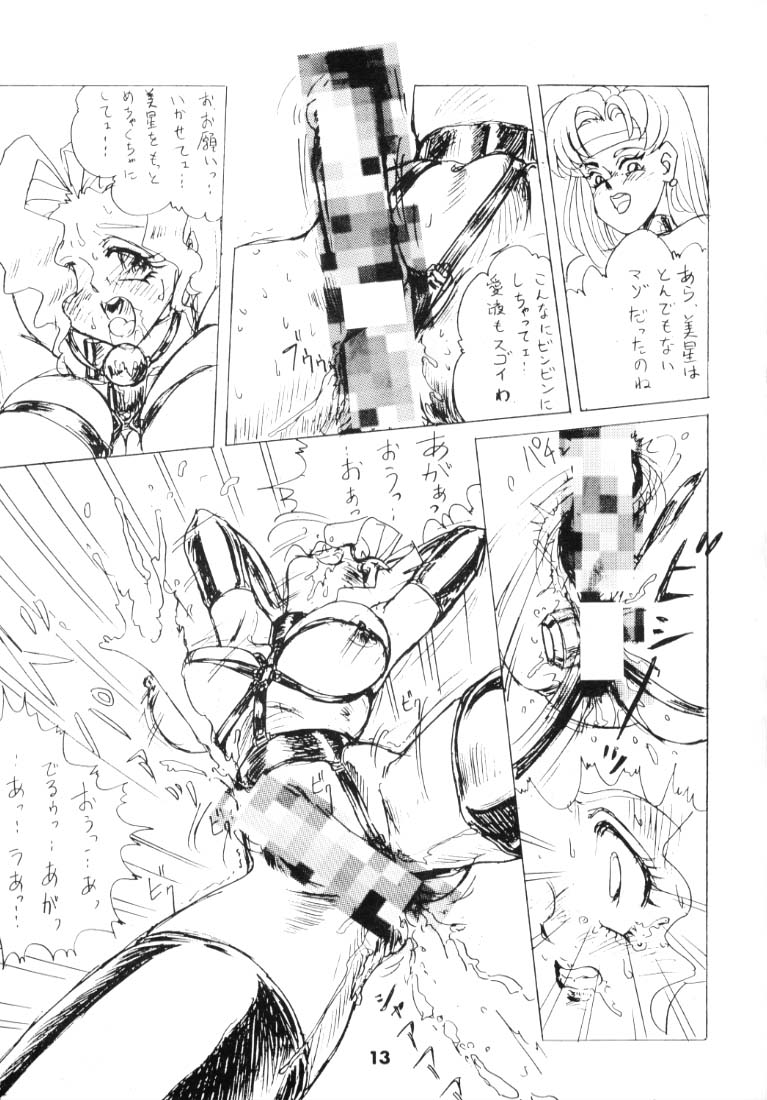 Kayzer Round 7 page 12 full