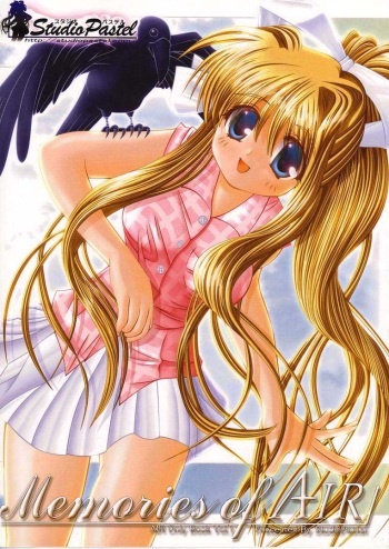 [Studio Pastel (KENJI)] Memories of AIR (AIR) cover