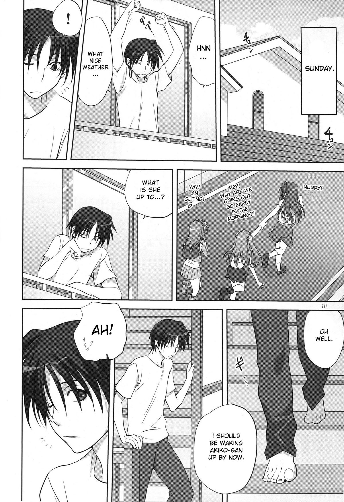 Akiko-san to Issho 6 page 10 full