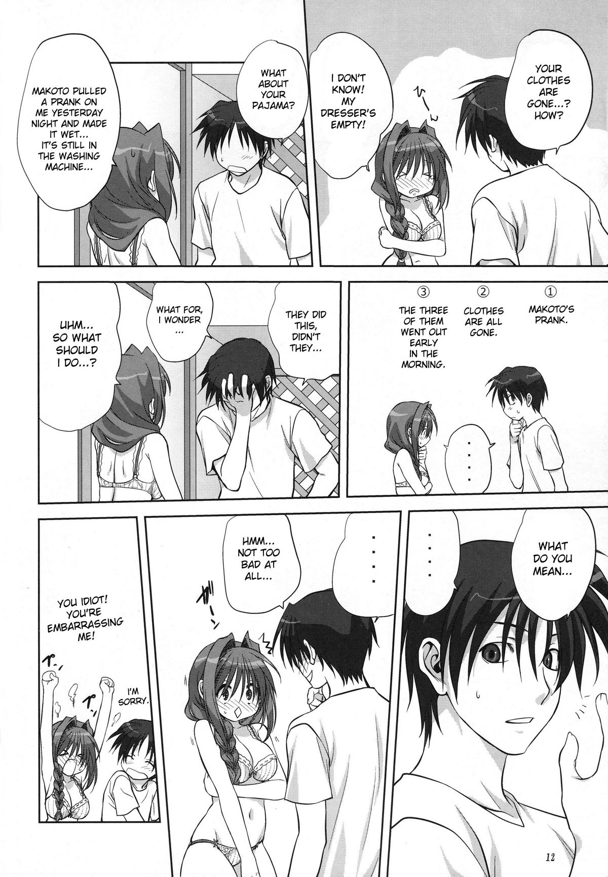 Akiko-san to Issho 6 page 12 full