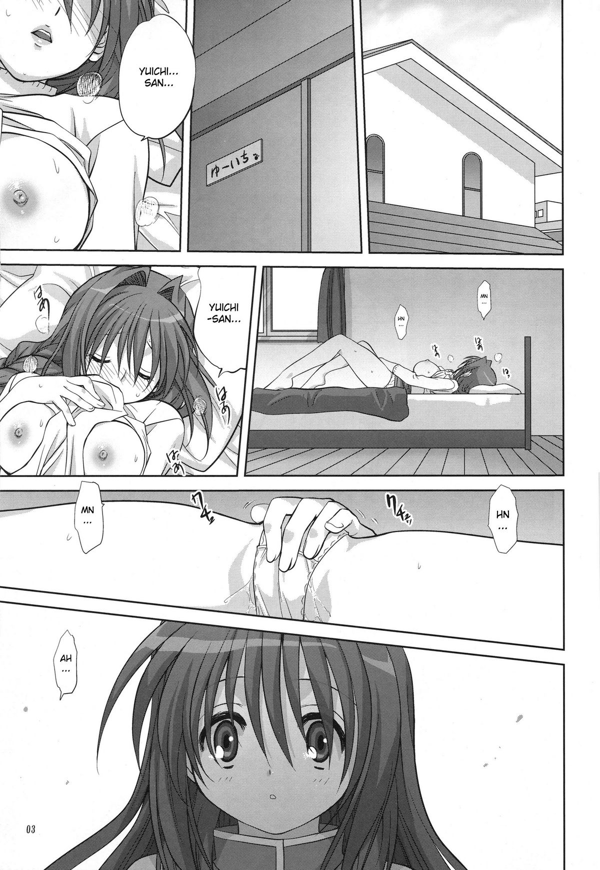 Akiko-san to Issho 6 page 3 full