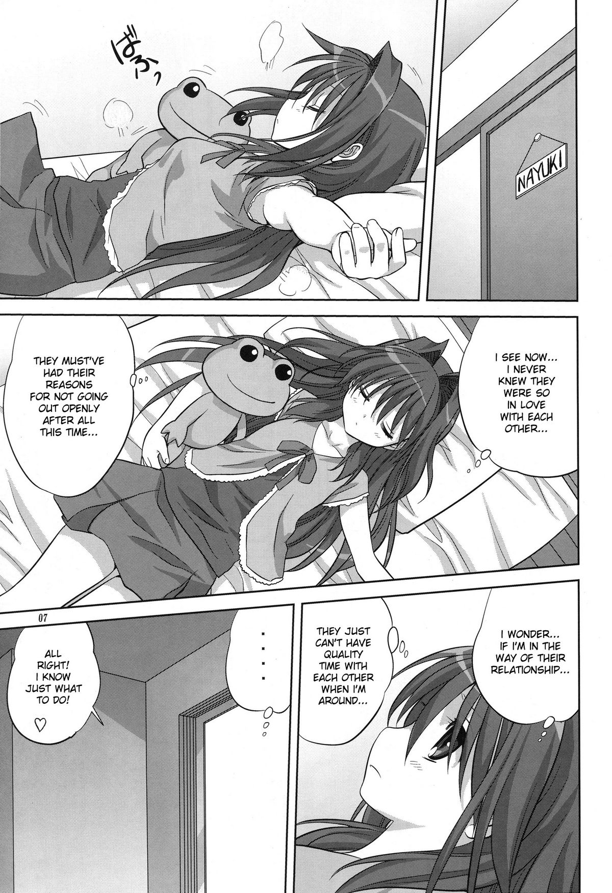 Akiko-san to Issho 6 page 7 full
