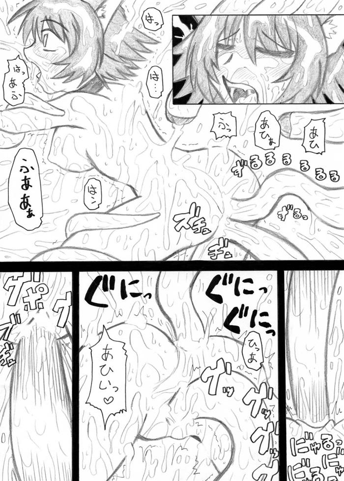 Kunoichi Nyannyan Asoko mo Oshiri mo Taihennya♪ page 11 full