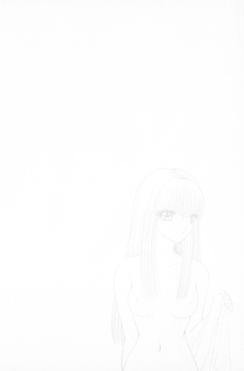 EDEN 4 page 8 full