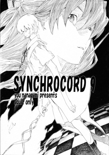 (C77) [Seven Gods! (Nanagami Yuu)] Synchrocord 9 (Neon Genesis Evangelion) cover