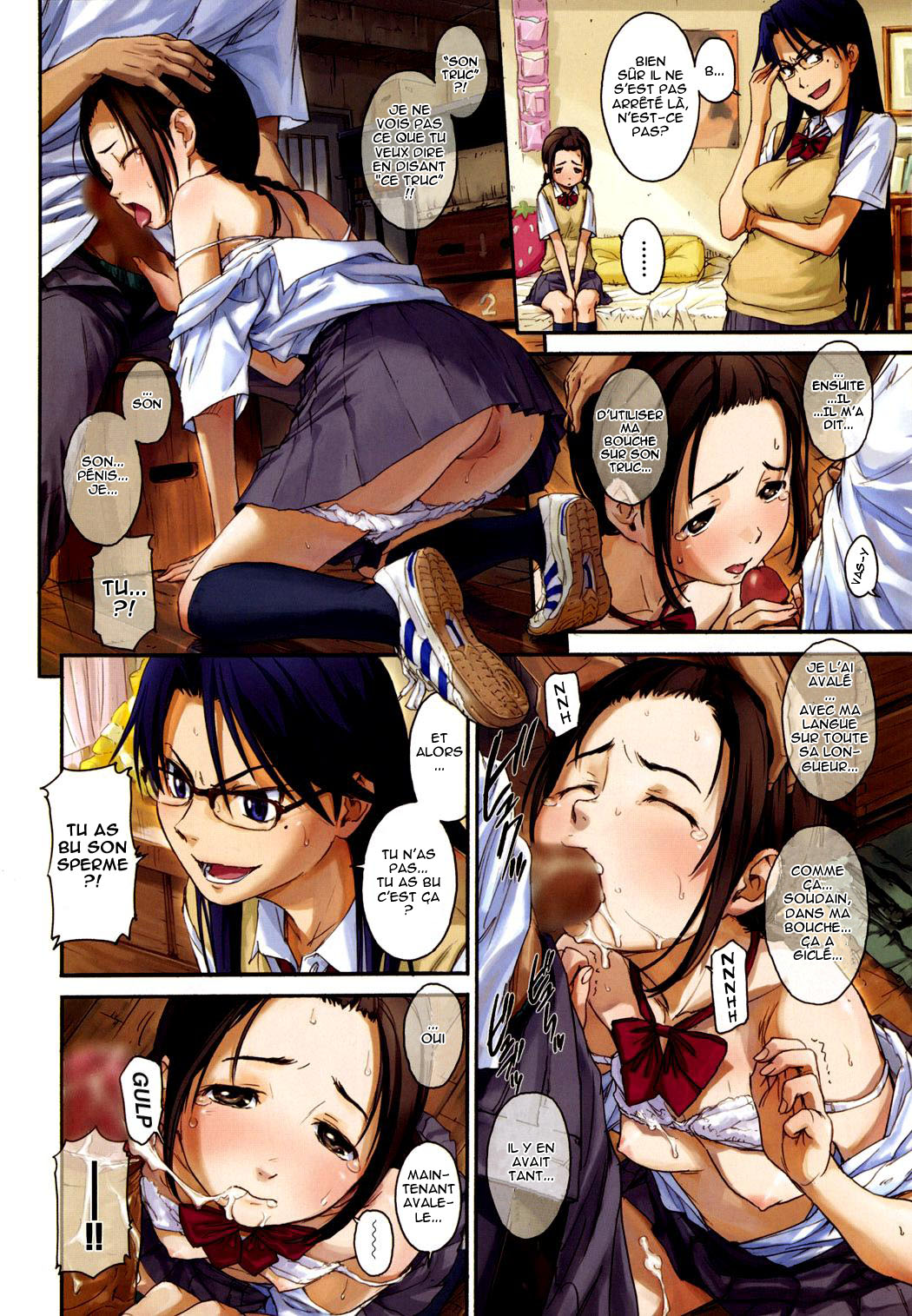 Dekoboko page 2 full